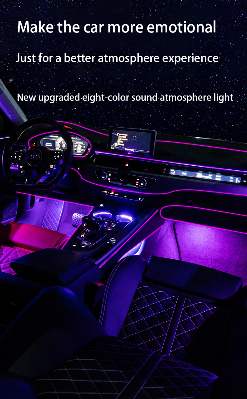 Thuning-free car atmosphere lamp optical fiber line cold light 64 color car atmosphere lamp APP control application
