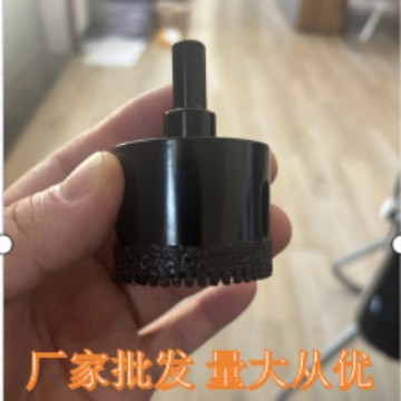 钎焊干湿两用瓷砖开孔器钻头大理石玻璃陶瓷开孔器钻瓷砖钻头