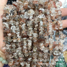 天然黑金超七碎石散珠半成品 diy饰品配件 水晶碎石随形手链项链