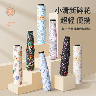 130g���p�黨�U�P��С�ɱ�y�������������⾀���z̫ꖂ�Ůʿ