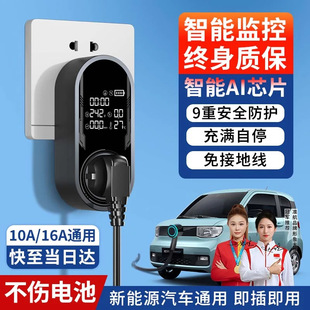 ׼���ӵ،�����Դ��܇��ӵؾ����ȁ����������S܇��������