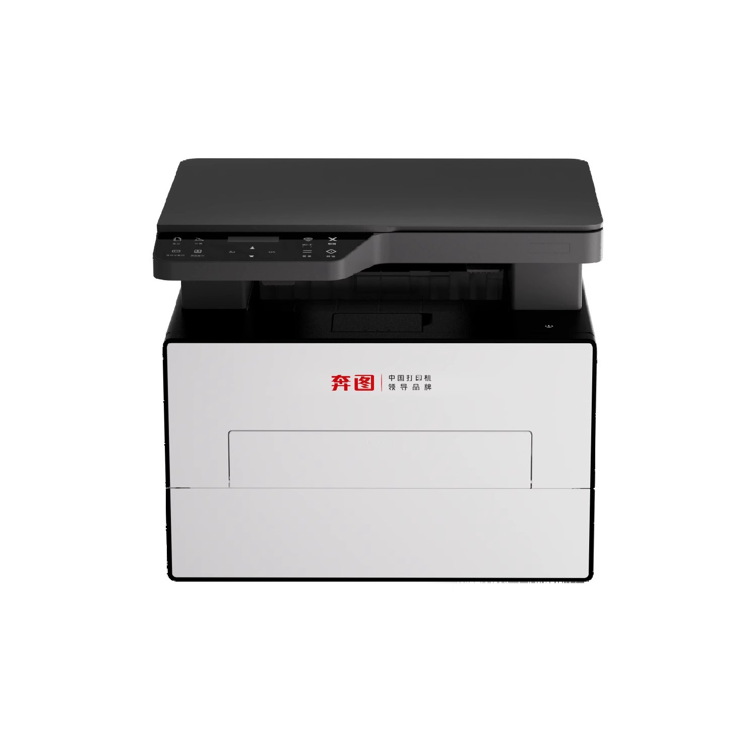 Impresora comercial doméstica láser blanco y negro BM4200DW serie PANTUM A4