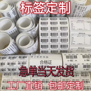 �S�Ҵ���ӡ��׃���l�a�����z�˺�˺���ƶ��ƃr���N���D���^�l�δa