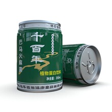 千百年巴马火麻露250mlx8罐广西特产火麻籽植物蛋白饮料品高蛋白