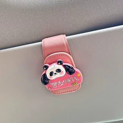 Cute Panda Car Glasses Clip Car Sun Visor Storage Multifunctional Cartoon Sunglasses New Car Magnetic Suction (Car Glasses Clip/Bill Clip) - work-hard-to-make-money-pink-glasses-clip