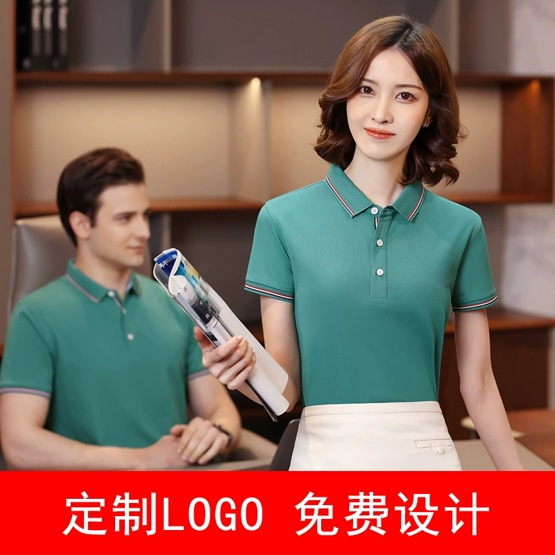 Летняя новая рабочая одежда рубашка поло с логотипом с коротким рукавом