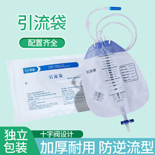 ���k�������������Ӵ֌������^�_ϴ�ڿɲɘӌ��������1500ml�Ӻ�