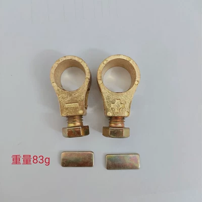 Connector, Power supply, ignition system accessories