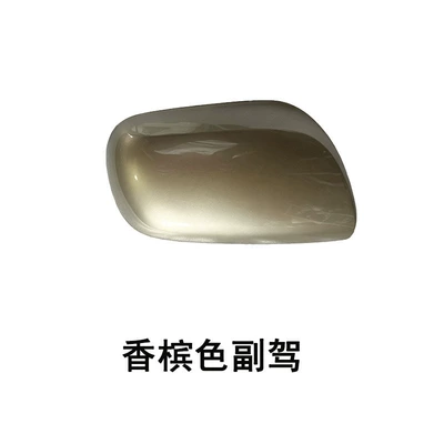 rearview mirror cover turn signal Other Automotive Exterior Supplies - 07-13-corolla-passenger-side-mirror-cover-champagne-gold-toyota-corolla