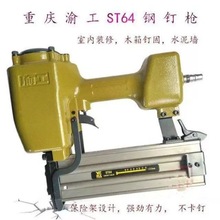 �幤����ᔘ����۴�ᔘ�ˮ����_����ᔘ��b�޼ӹ�����ˮ������