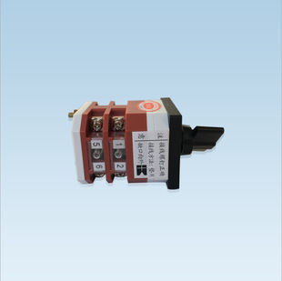 in stock Supply LW12LW18-16/4.0391.2T Two-gear Positioning Universal Transfer Switch