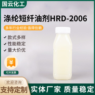 ��]���w�̈́�HRD-2006���l����r�����]���x�Ӽ�������