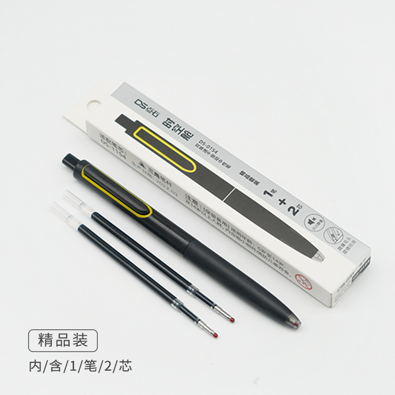 Dianshi DS-0154 タイム キャビン トライアングル プレス ゲル ペン 0.5mm ブラック サイレント サイン ペン|undefined