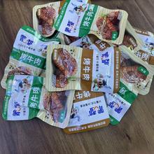 ɶţɢbQһs20Сخaͯʳţ