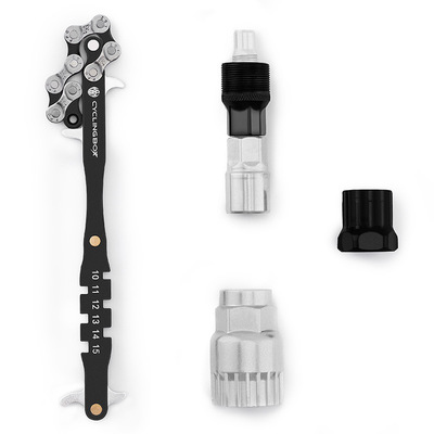 自行車維修工具中軸飛輪扳手組合套裝拆鏈修理工具旋飛輪拆卸修理