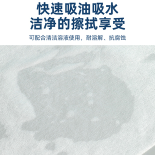 Dust-free Paper Industrial Wiping Cloth Dust-free Paper Water Absorbing Oil Absorbing Non-woven Fabric White Blue Large Roll Dust-free Oil Wiping Paper