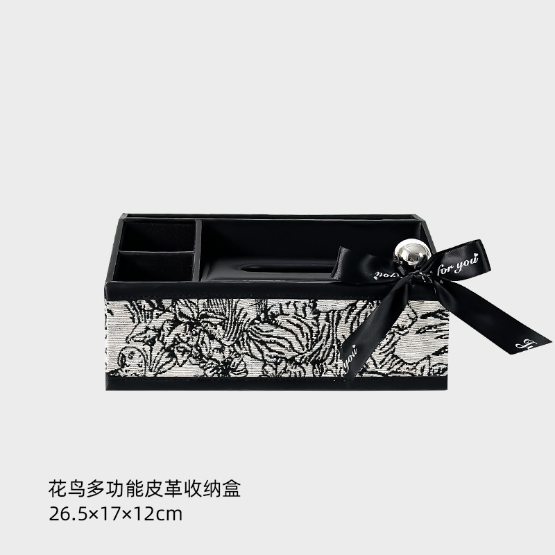 フレンチレトロレザー多機能ティッシュボックスリビングルームファブリックティッシュボックス紙ティッシュボックスコーヒーテーブルリモコン収納ボックス|undefined