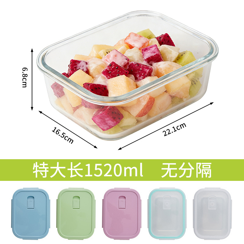 Caja de almuerzo de vidrio que se puede utilizar para calentar el recipiente de microondas, caja de sellado de refrigerador con cubierta sellada para estudiantes de trabajo, caja de preservación de alimentos