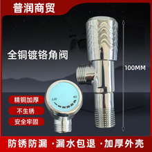 ȫ�~�����y�Ӻ��ˮ�������~ɫ���y�̨�l���g4��ͨ���RͰֹˮ�y