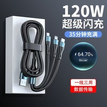 �S��ֱ�N120w�ڻҾ���һ��������������һ��늾��m���O���A����