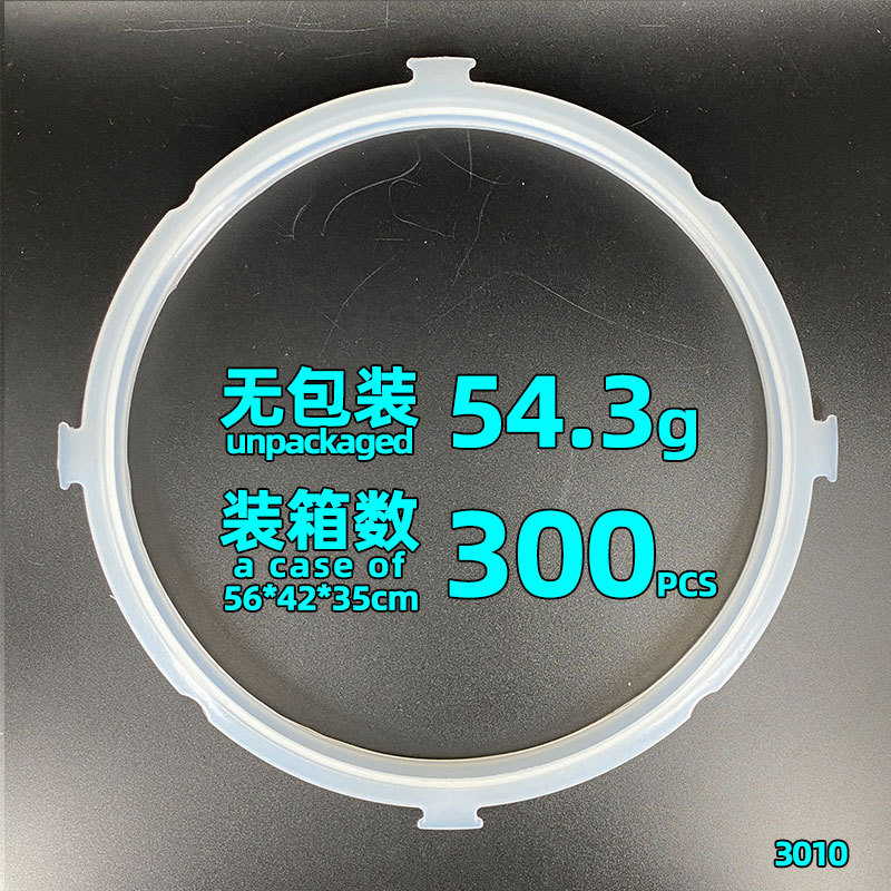 Midea 4버클 밀봉 링 3/4L(포장 제외)
