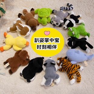 �ɐ����Ќ�ϵ�д������ӹ���̩�������Z�ië�q�����ż耳׿ے��