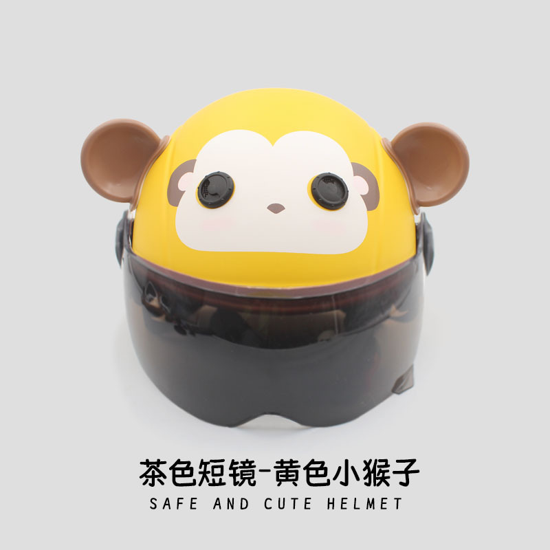 309 노란 황갈색 다크 브라운 곰 귀