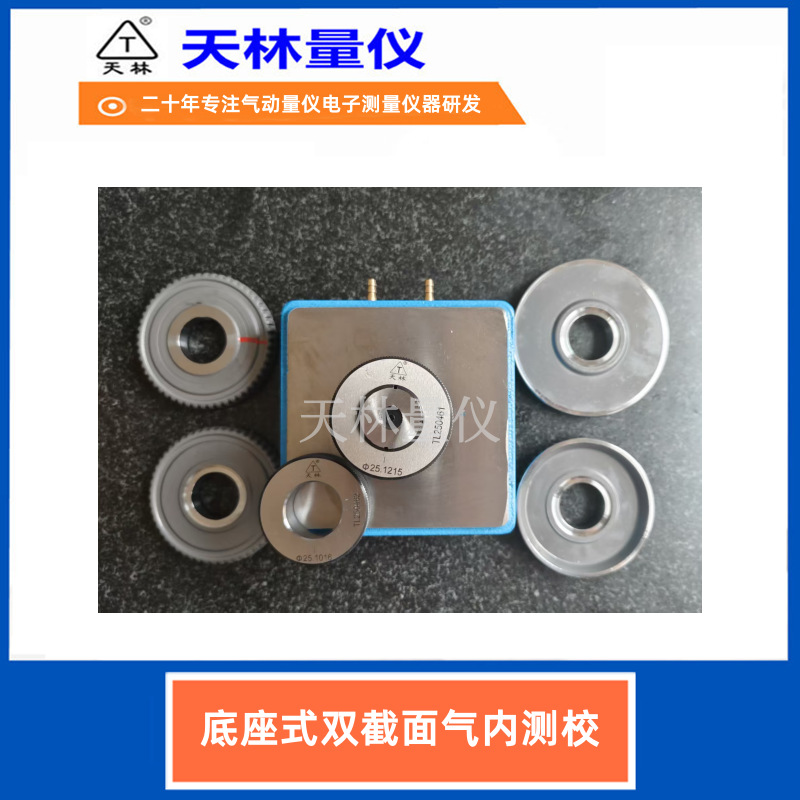 ���������ھ��������ڿ�������΢�Ǿ������С�׾���зǽӴ����