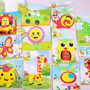 ��ͯ���w�N���׃��@�ֹ��������ϰ�EVA���w3D�N���W��DIY�������