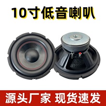 10���������120��120W���ؼ���KTV�����ص����ڼ�ͥӰԺ�������