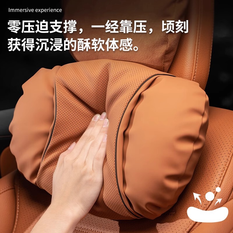マイバッハ車のヘッドレスト、車のネックピロー、車の枕、腰クッション、メルセデスベンツ、BMW、アウディに適しています。|undefined