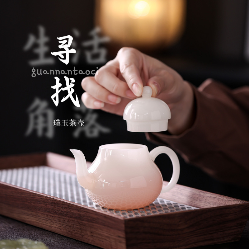 德化冰种玉瓷璞玉上釉亮光面迷你小号茶壶西施壶单个茶壶高颜值|undefined