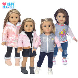 亚马逊热卖18寸美国女孩娃娃衣服冬装粉色毛呢羽绒服玩偶换装娃衣