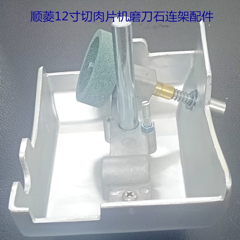 順菱12インチ肉切り機商用半自動スライサーステンレス電動削り機冷凍肉羊肉巻切り機|undefined