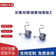 �r�񃞻� 304���P�Ť�D���� Ť������ 90��180�Ȯ���Ť�D����