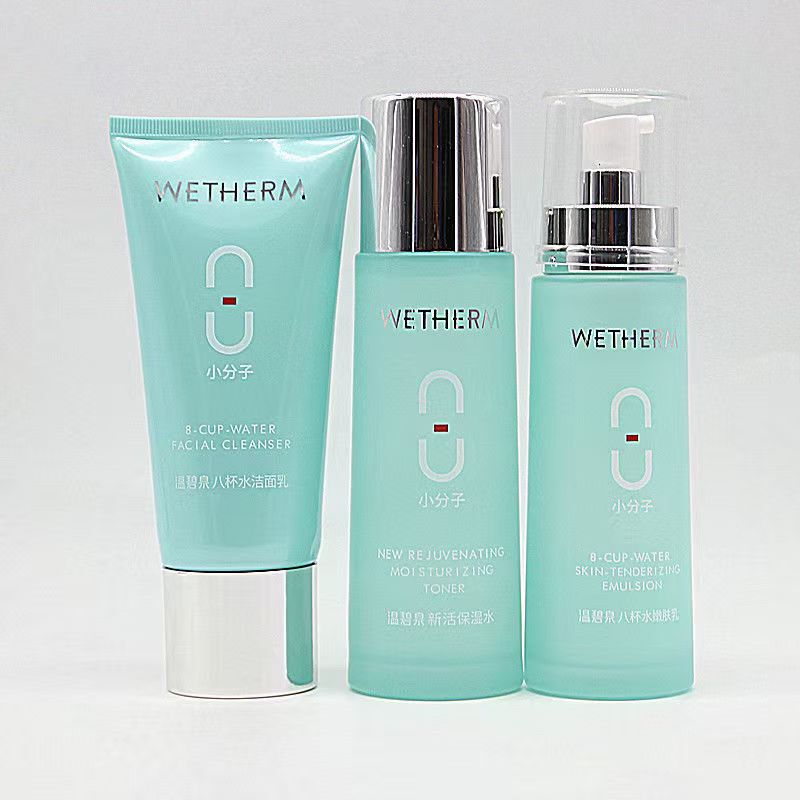 Wenbiquan 8 カップウォータースキンケア製品セット保湿保湿さわやかオイルコントロール保湿フェイシャルミルクエマルジョンクリーム化粧品|undefined