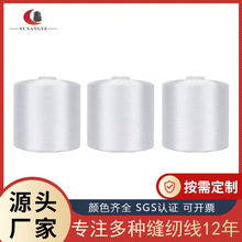 60#80#��Ͳ������������ ��ɫ���¾� �����m���������� �p�x����