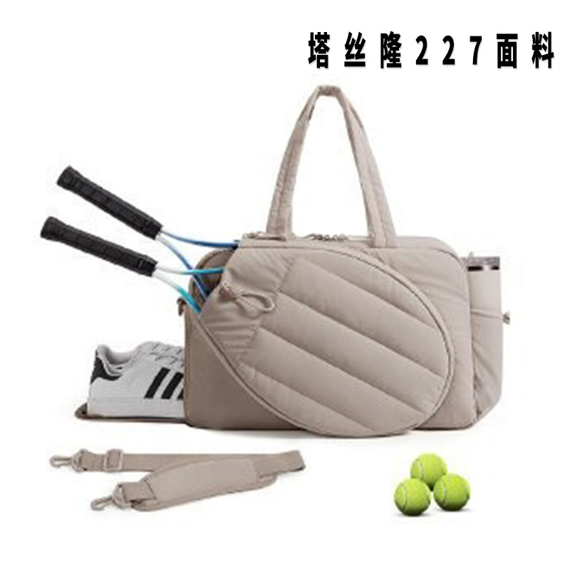 Bolsa de tenis al aire libre bolsa deportiva bolsa de mano bolsa de raqueta bolsa de zapato bolsa de bádminton separación seca y húmeda image 10