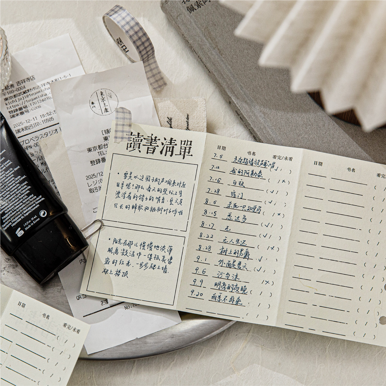 Bloc de notas adhesivas de materiales mixtos Momo, archivador de recuerdos, separadores creativos y divertidos para agendas estilo coreano, tarjetas de papel.