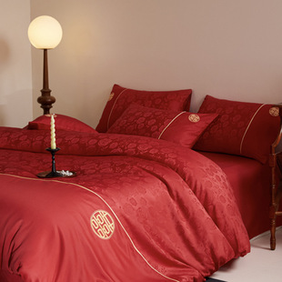 Jacquard Wedding Four-piece Red Wedding Bedding Nantong Home Textile Embroidered Quilt Cover Festive Wedding Four-piece Set