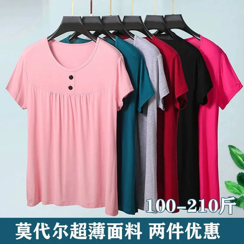 Матери среднего и пожилого возраста одеваются летом плюс большой размер, свободная футболка с короткими рукавами
