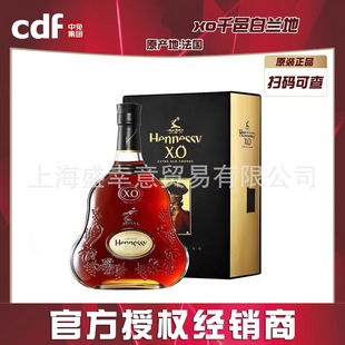 �������܎��/ԊXO���ذ��m��700ml1000ml�ҾƶY�а��bXO�Y���b