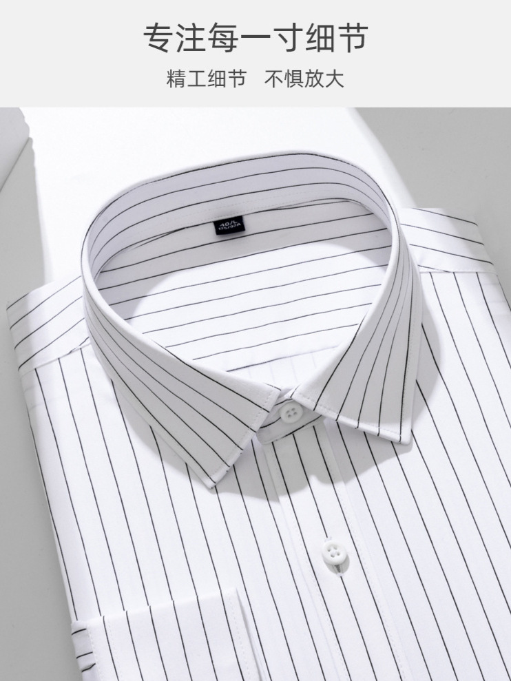 Camisas a rayas personalizadas en blanco y negro para hombres, mangas largas delgadas, traje de negocios sin quemar, impresión interior, camisa negra para hombres