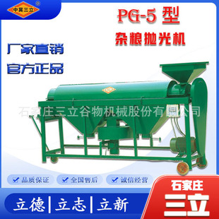 ������˾���I��������ܿ���㶹�Q���ڶ��Q�������Zʳ���ʽ����C