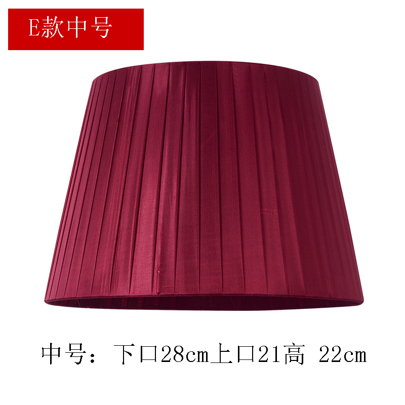 Lámpara de mesa al por mayor lámpara de pared lámpara de piso universal pantalla hecha a mano DIY pinchazos a prueba de ojos sombra