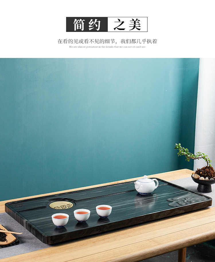 茶盘9_15.jpg