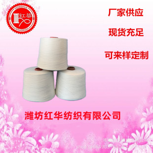 ��������10֧21֧�t�A�S�� �x���󻯶��w ������OET10S���켆