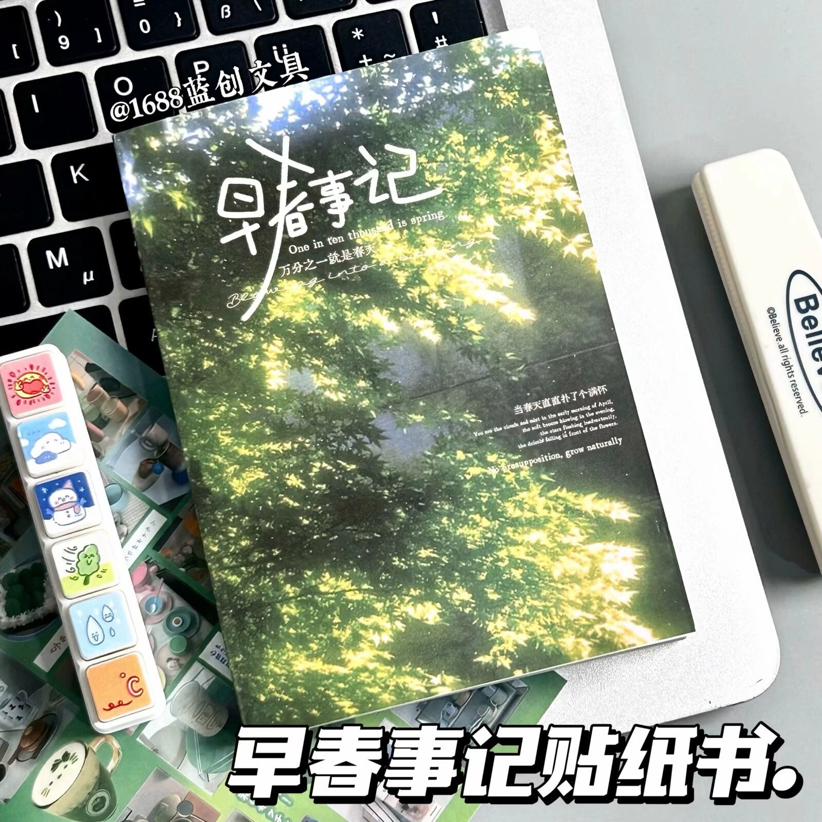 Paquete de pegatinas estilo emoji japonés antiguo, autocentradas, para decoración de diarios, álbumes de recortes, colección de pegatinas, venta directa, en stock