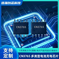 CN3765 SSOP10 многоячеечный управляющий чип зарядки аккумулятора литиевой батареи/литиевой железно-фосфатной аккумуляторной батареи зарядка