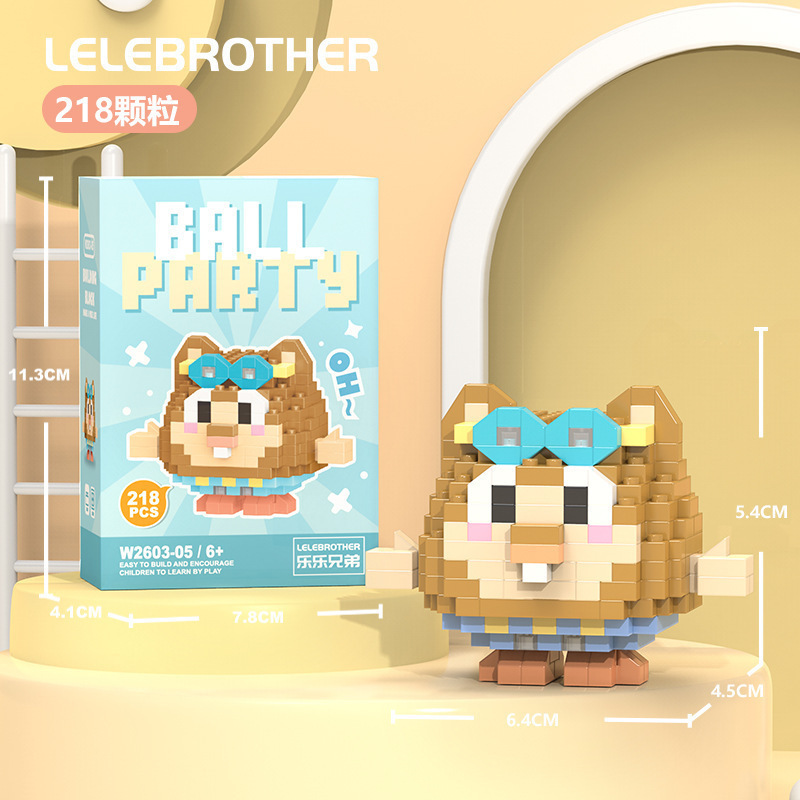 Vv2603-05 hamster/218pcs [color box]